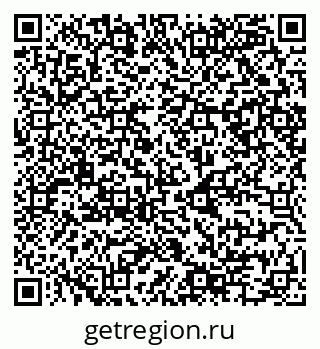 79068984841