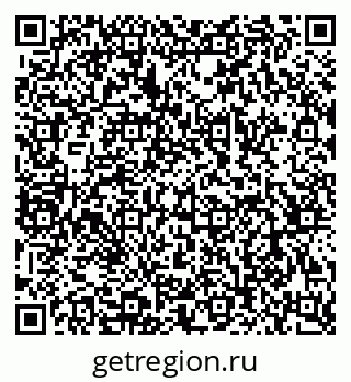 79068984842