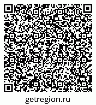 79068984849
