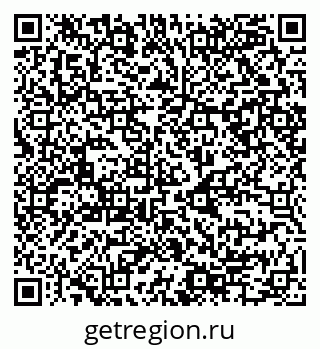 79068984850
