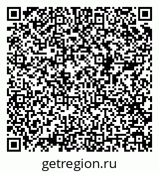 79068984851