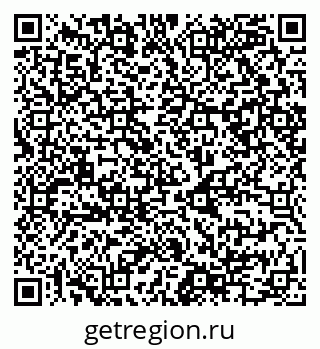 79068984860
