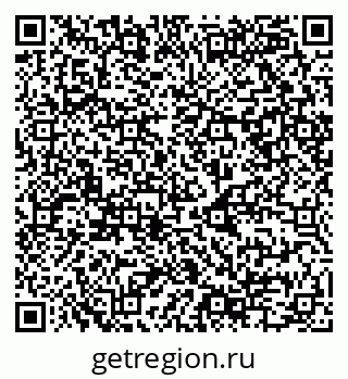 79068984865