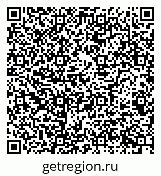 79068984868