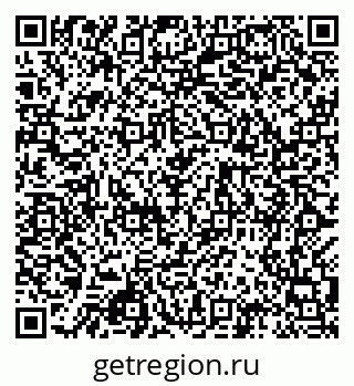 79068984869
