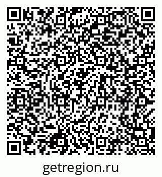 79068984870