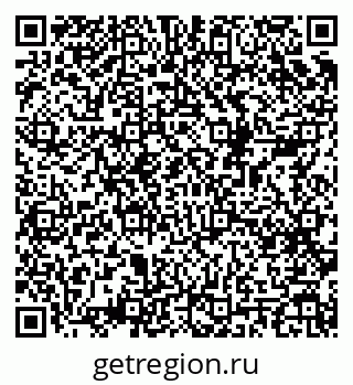 79068984871