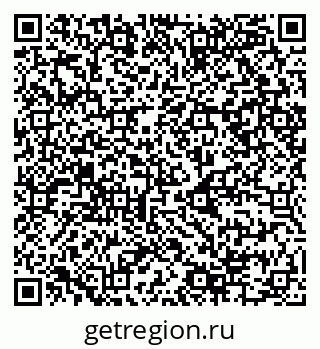79068984872