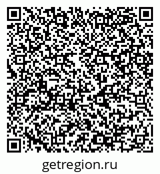 79068984890