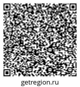 79068984919