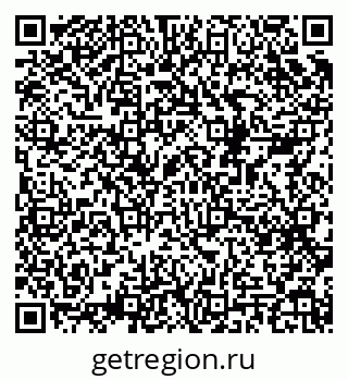 79068984930