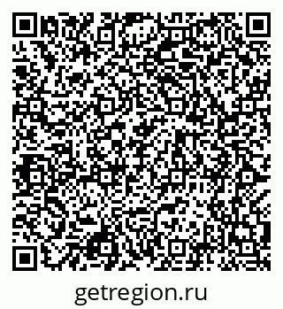 79068984933