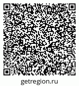 79068984967