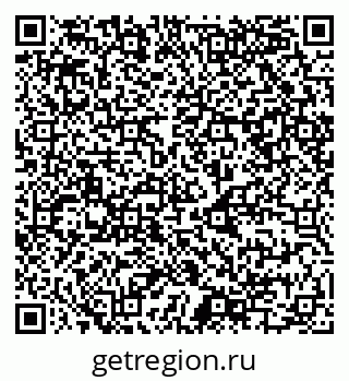 79068985009