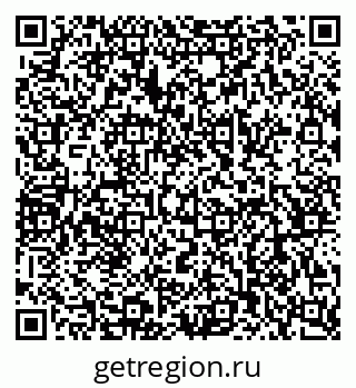 79068985013