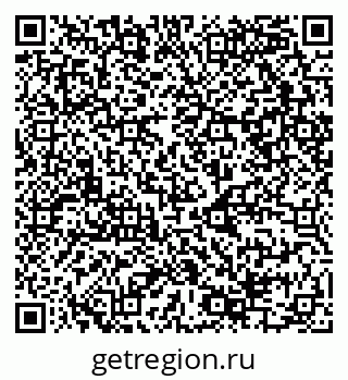 79068985032