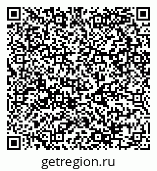 79068985033