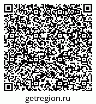 79068985048