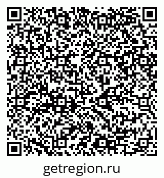 79068985050