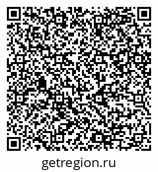 79068985069