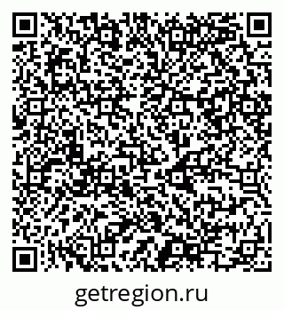 79068985082