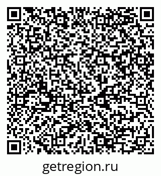 79068985085