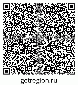 79068985086