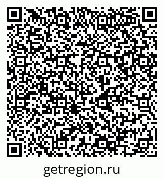 79068985096
