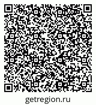 79068985117
