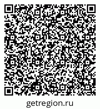 79068985194