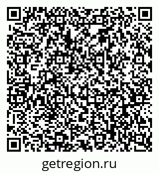 79068985198