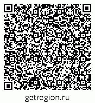 79068985199