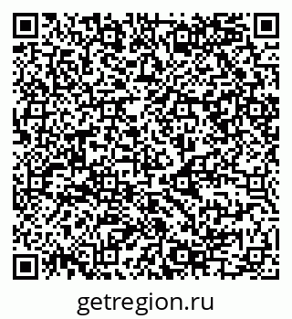 79068985200