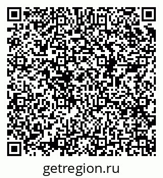 79068985201