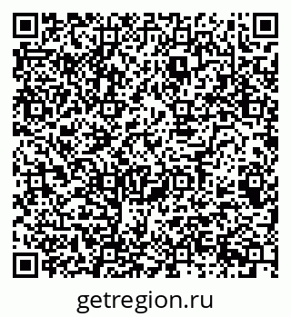 79068985237