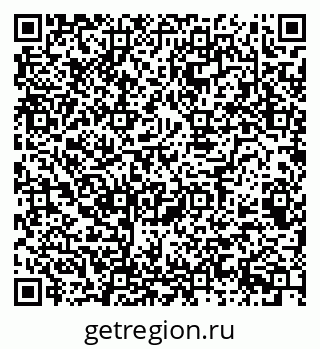 79068985241