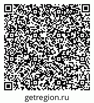 79068985242