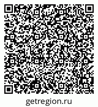 79068985243