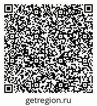 79068985245