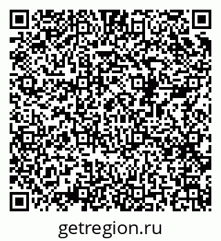 79068985248