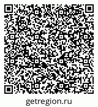 79068985256