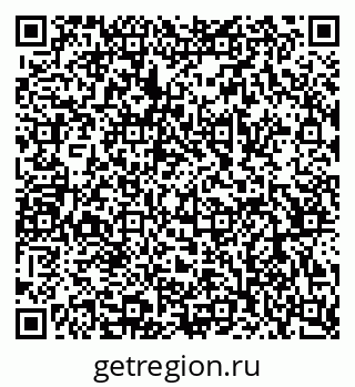 79068985260