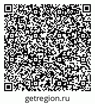 79068985262