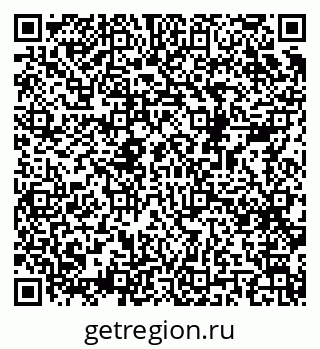 79068985274
