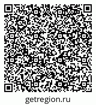 79068985280