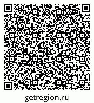 79068985283