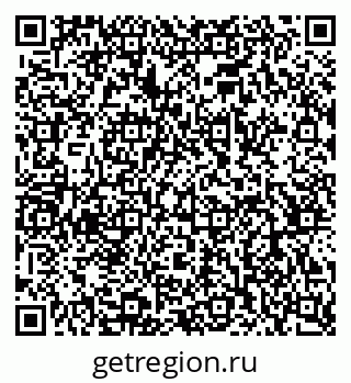 79068985320