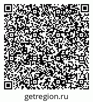 79068985330