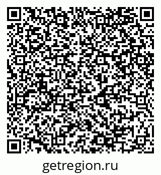79068985370