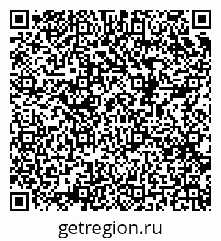 79068985372